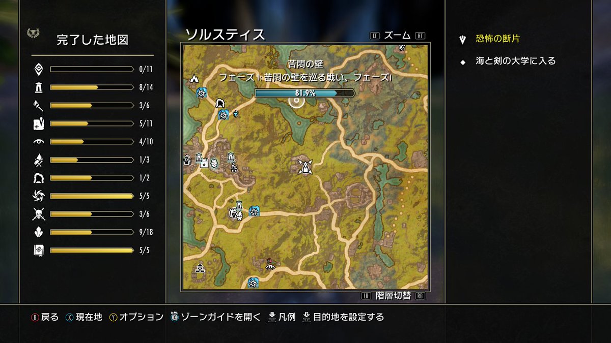 KAJIME tweet media