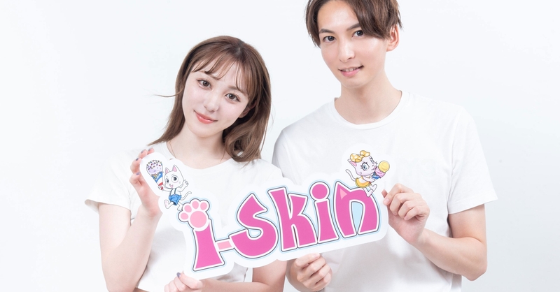 newscastjp's tweet photo. 【久留米市】かんたん脱毛を実現！完全無人のセルフ脱毛サロン「i-Sk... - i-Skin
 脱毛サロン - 久留米 - i-Skin - 無人 - セルフ脱毛 - 24時間営業 - HIPL脱毛 - 通い放題 - 月額制 - 完全個室 - 予約制 - 乗り換え割
@i_Skin_official