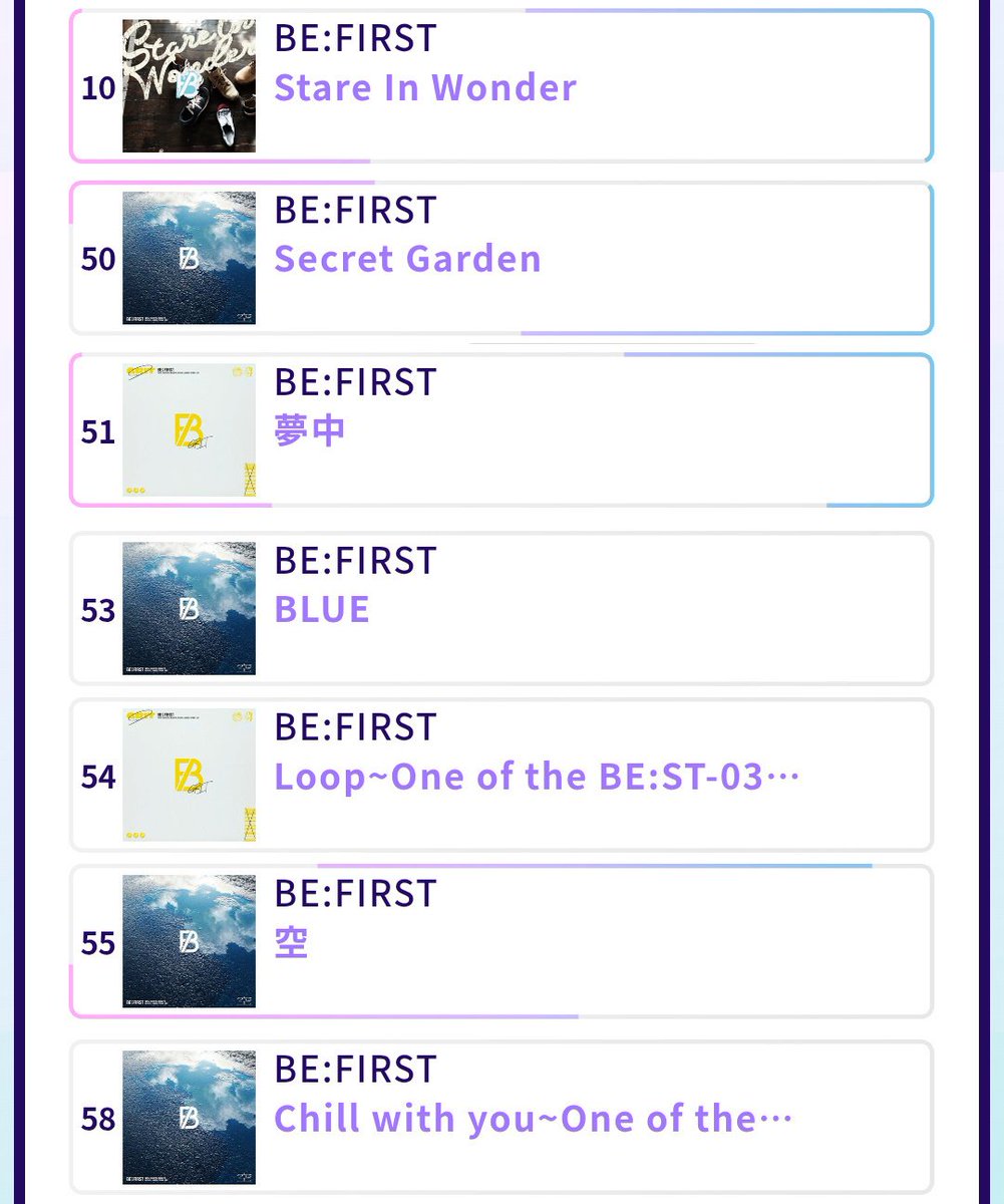 osoraページ O'nin Room Divider (Navy-Gray) - Bayside Furnishings