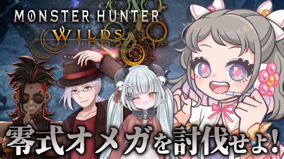 ⭐️hanaです Hana - Search / X