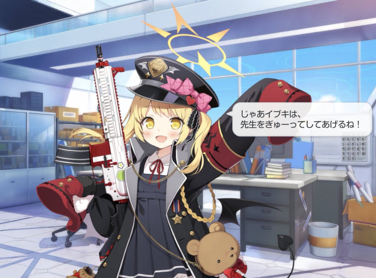 冬狐＊即購入OK Kitakitsune (Ezo red fox) in Hokkaido. It has lush and bushy