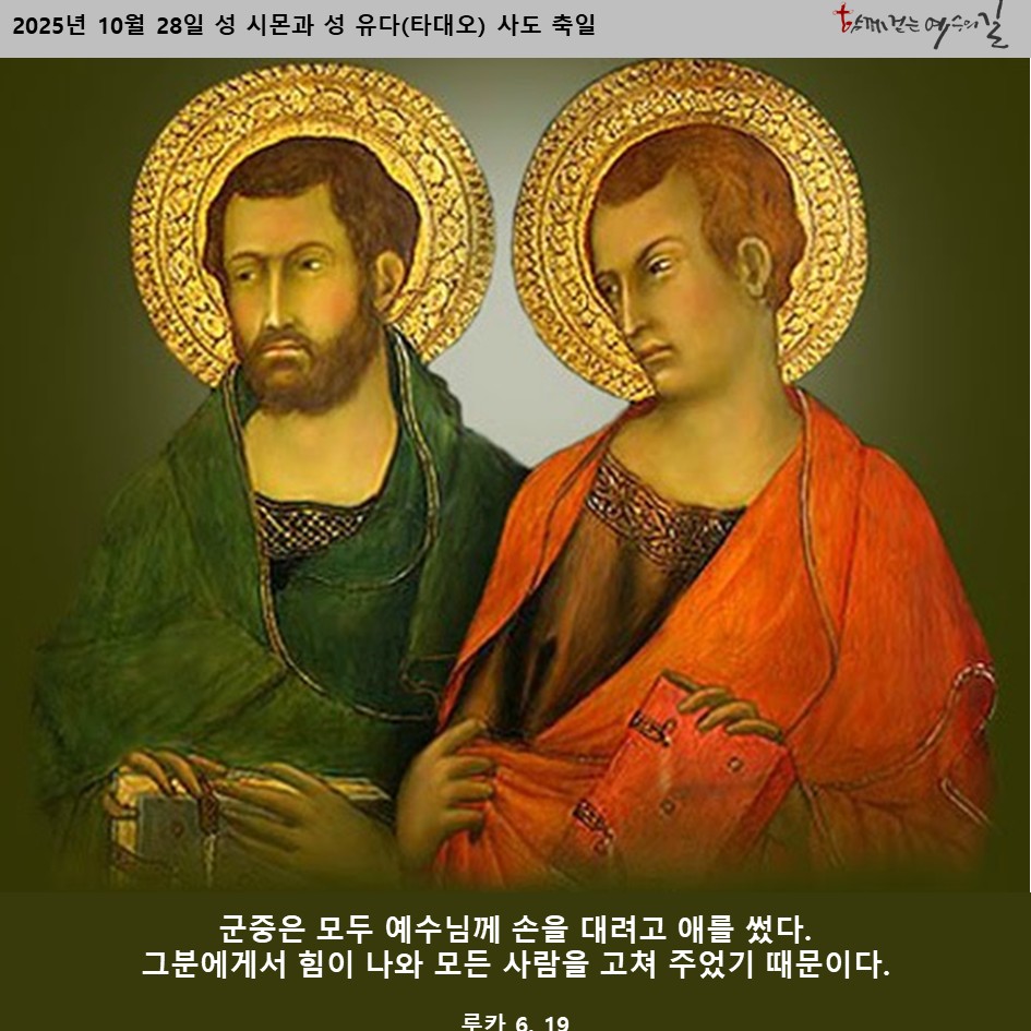 바람이부는대로 (@veritas4u) on Twitter photo 