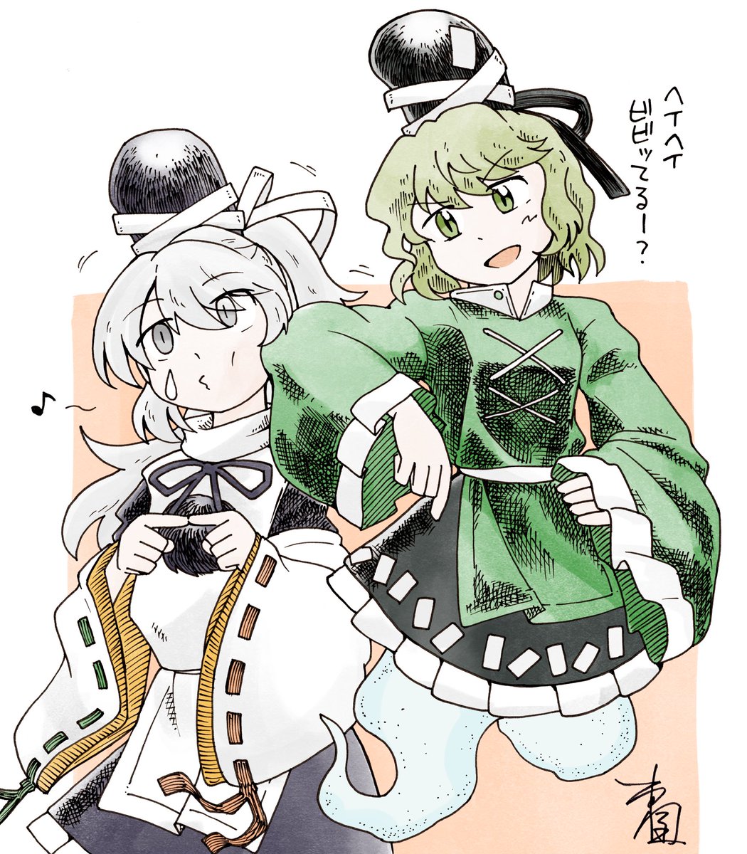 八咫ガラス (@yatagarasu150) / Posts / X