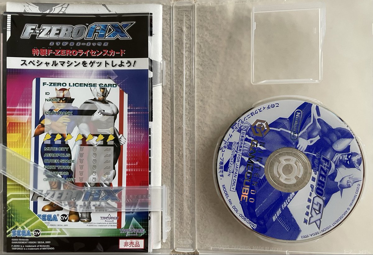 WiiＵ Amazon | Wii U用ゲームキューブコントローラ接続タップ