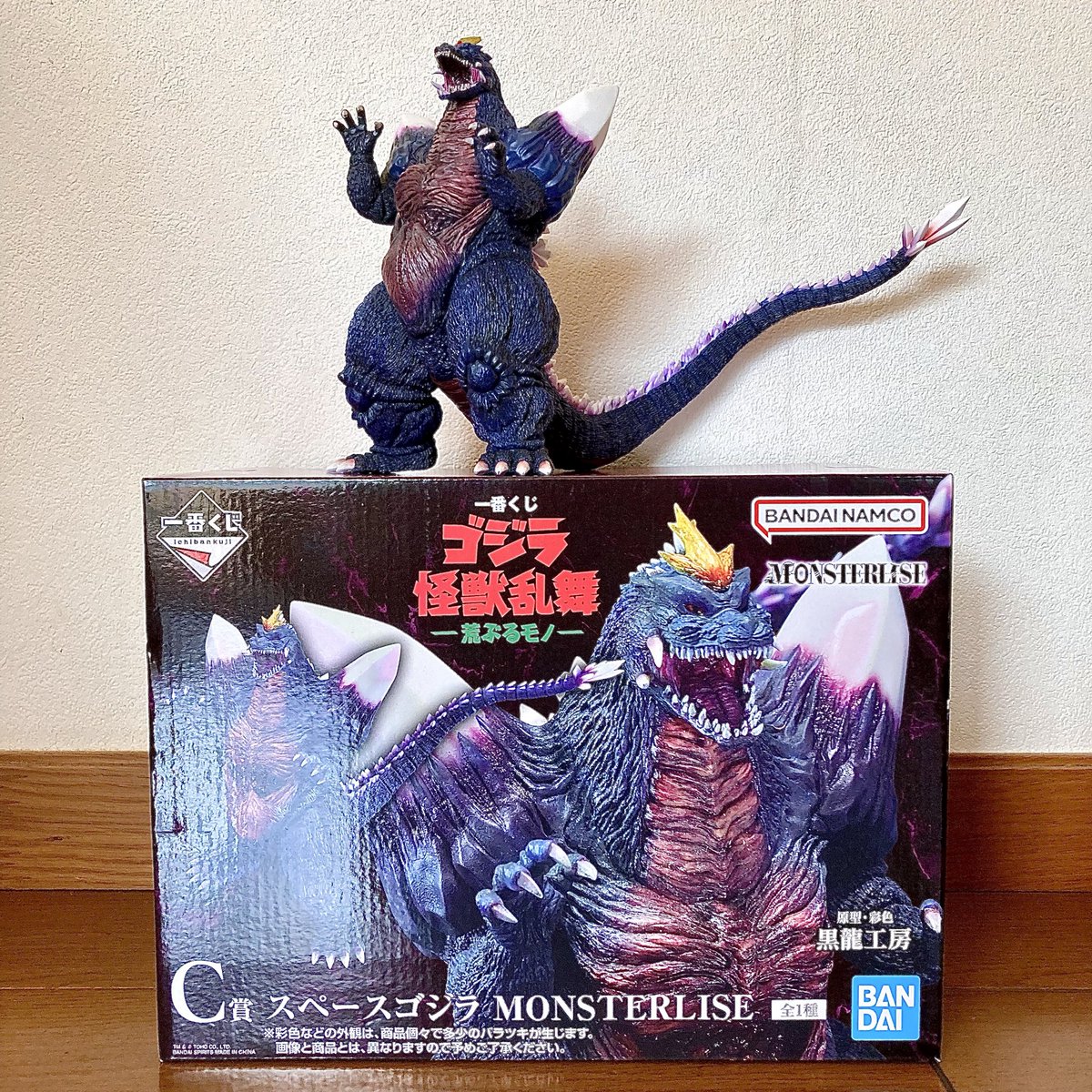 こぺこ様 ペコ (@PeCo_Kx3) / Posts / X