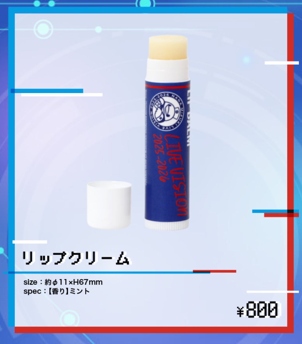 オーイシマサヨシ