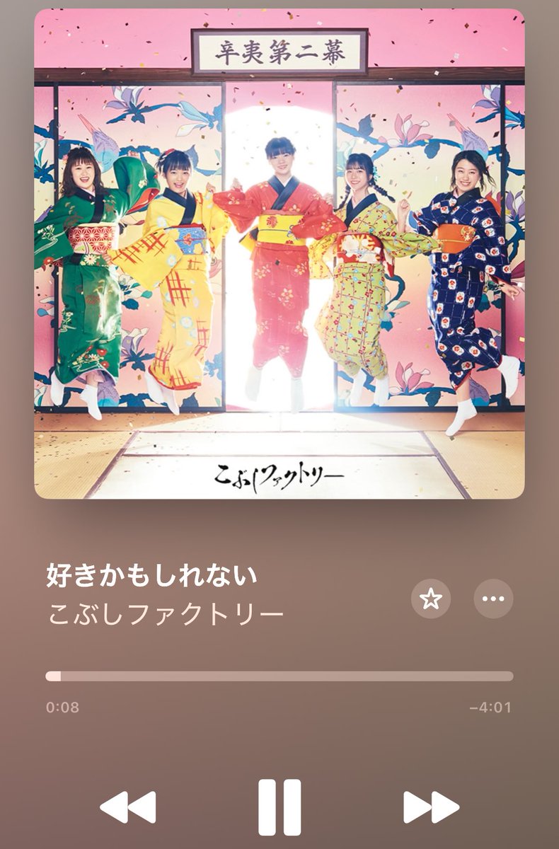 紫*音様 6月は開運&金運✨本日開運日❗️魔術✨北の国に春❣️妖精女王 紫*音様 6月は開運u0026金運✨本日開運日❗️