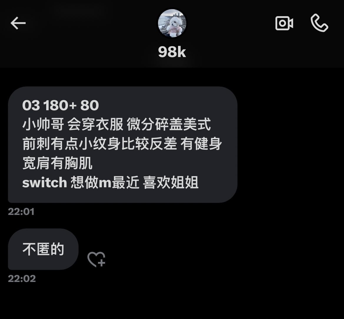 GGlove（uk牵线搭桥版） (@gglove_uk) on Twitter photo 