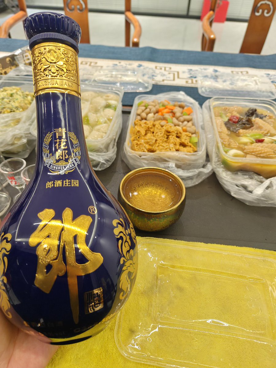 悠闲 tweet media