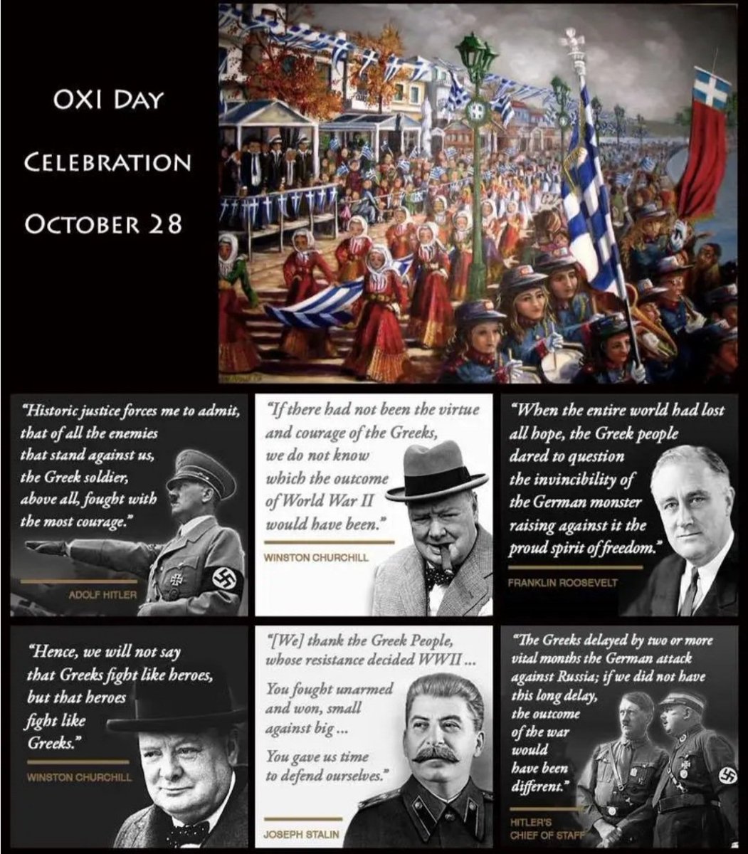 #28ηΟκτωβριου