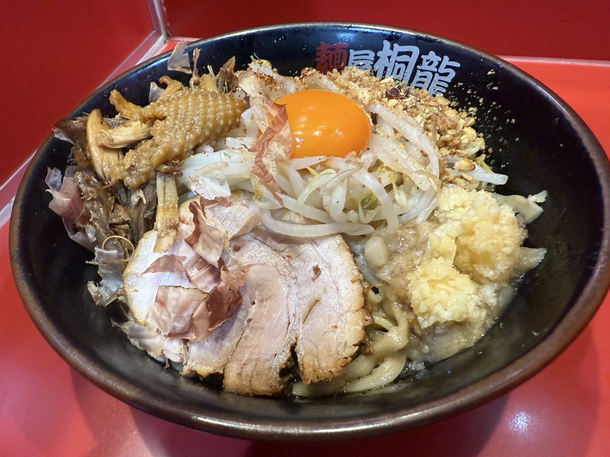 ラーメン好き ラーメン好き ラーメン好き (@Y4d6jKuYjd31328) / Posts / X