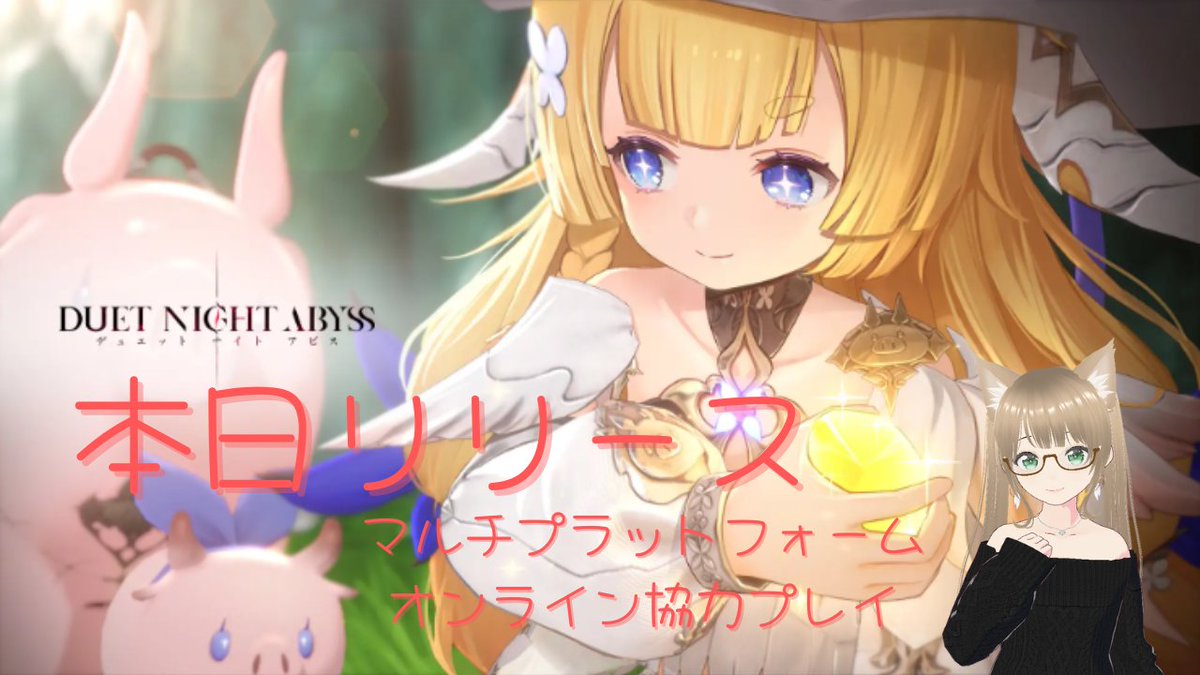 HARUTA✖️シーロン lucy 22.5 茶 星降る夜に彷徨う猫 HARUTA✖️シーロン lucy 22.5 茶 星降る夜に彷徨う猫 シーロンがハルタ