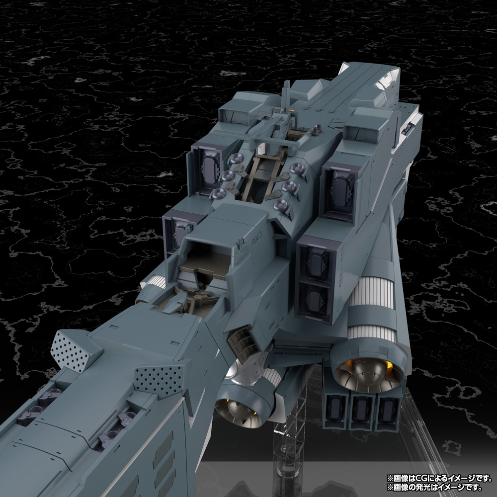 予約開始】 「銀河英雄伝説 Die Neue These」より、ヤン・ウェンリーの