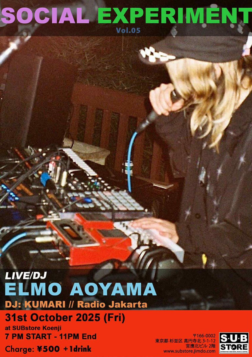 ScrotalRecords's tweet photo. Fresh off the back of a China tour, ELMO AOYAMA is heading to Japan! Check out her new single &amp; catch her at one of these shows!

青山エルモが今週に来日してくる！中国ツアーの続きで、東京、大阪と沖縄でも演奏する予定なんで、ぜひ新しい曲とライブもチェックして下さい！ https://t.co/YStbkhqMgr