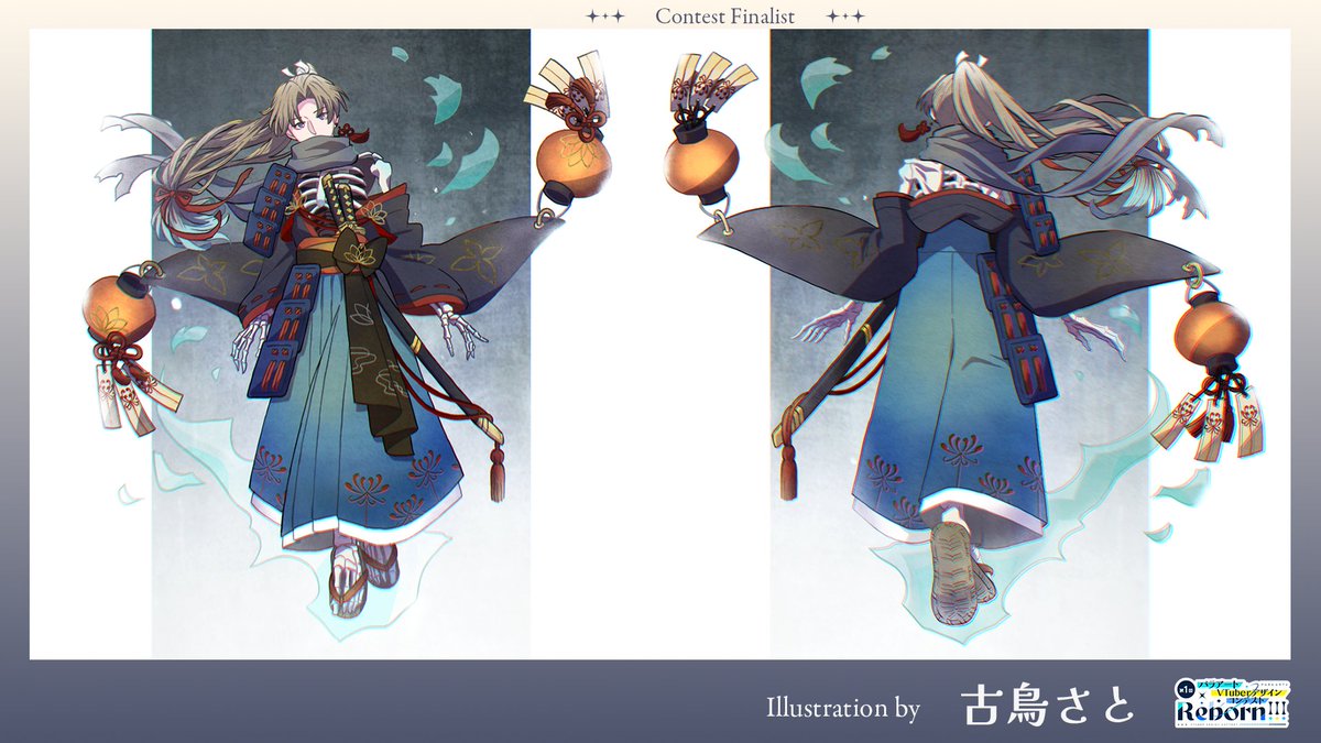 まぁまま 2023MAMA] We proudly announce the great winner of the 2023 MAMA