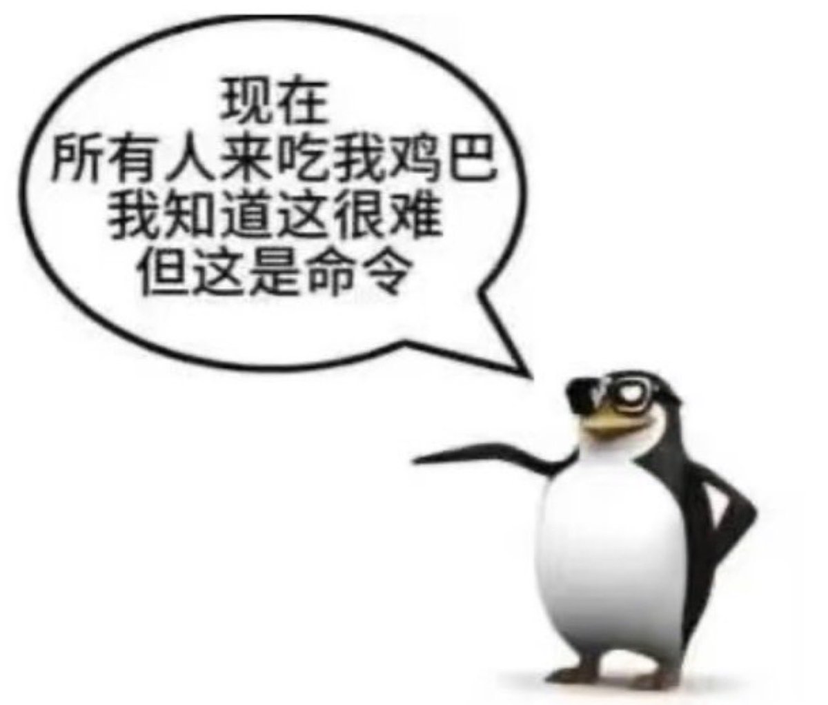 Allen (@allen7868158) on Twitter photo 