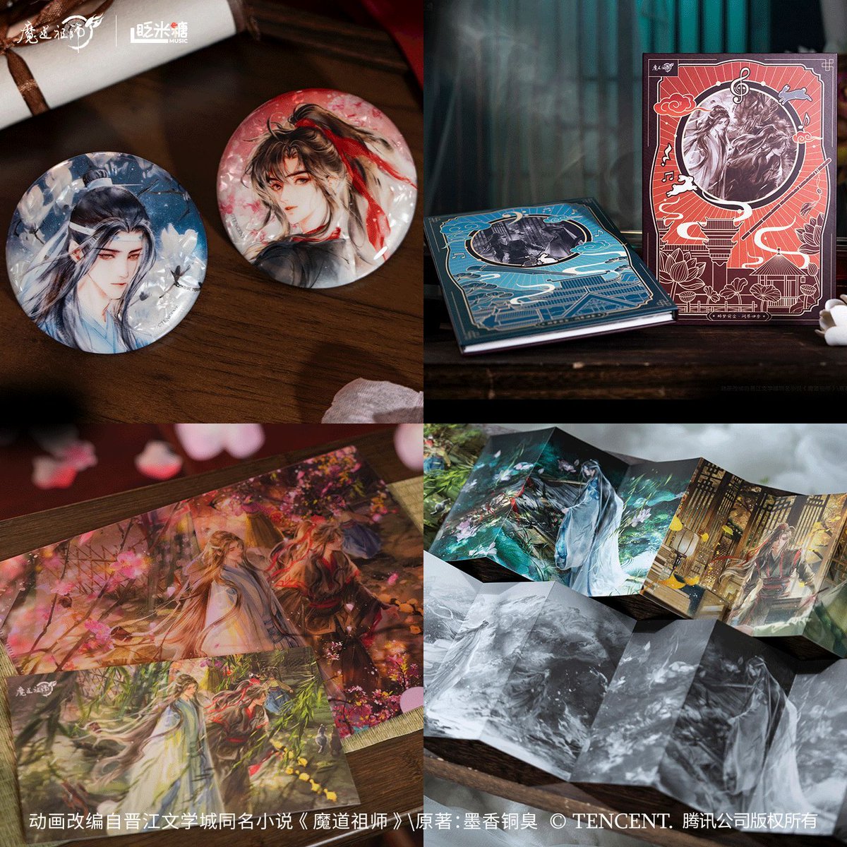 不毛の大地 4枚 日本語 テンペスト 不毛の大地 4枚セット テンペスト 日本語 MTG Amazon.co.jp