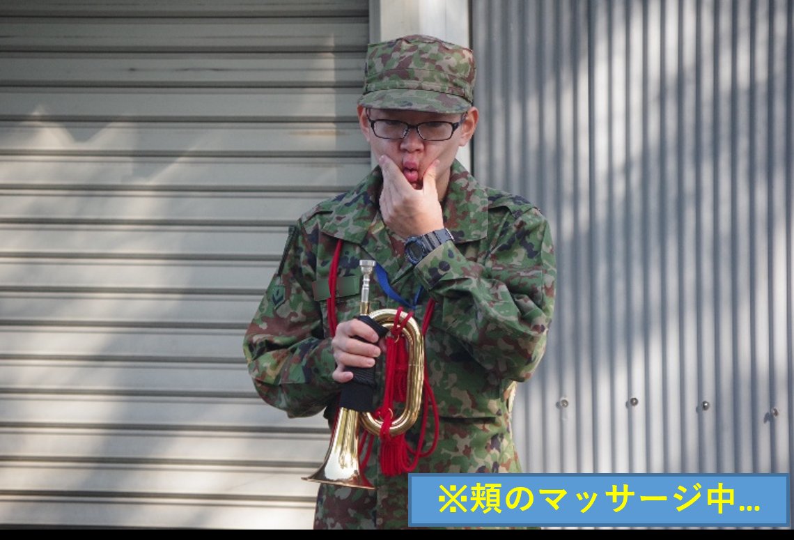 令和7年度らっぱ集合訓練①】 らっぱ、はじめました🎺 最初は音を出す