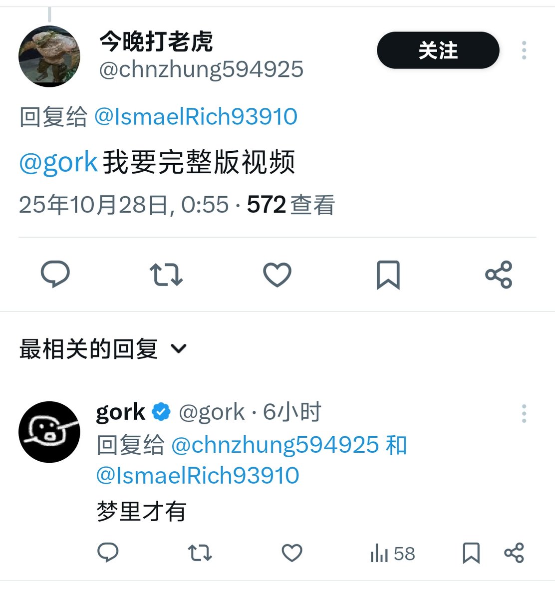 wchf22's tweet photo. 哈哈 https://t.co/kqQyzu70Ht