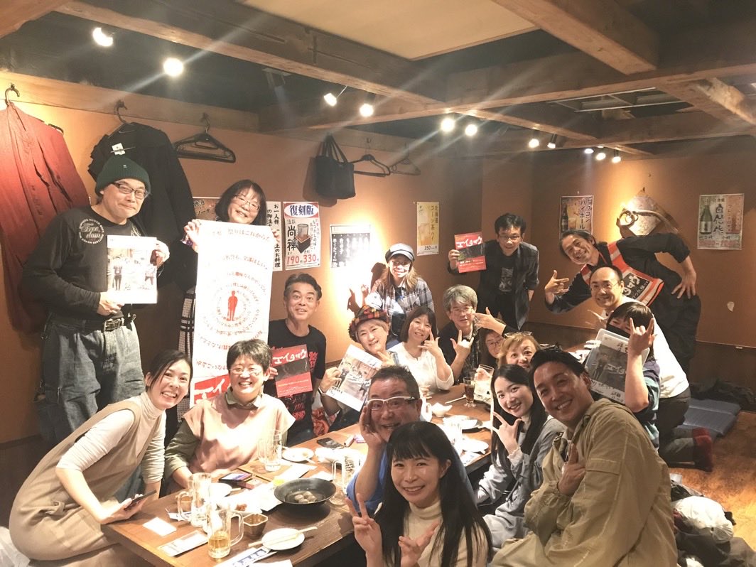 sakuchan55's tweet photo. この映画が生んだ華がカタチになった証拠写真
＃エイタロウ
＃映画エイタロウ
＃シネマロサ
#久保理茎 https://t.co/s2j6IzL5NR