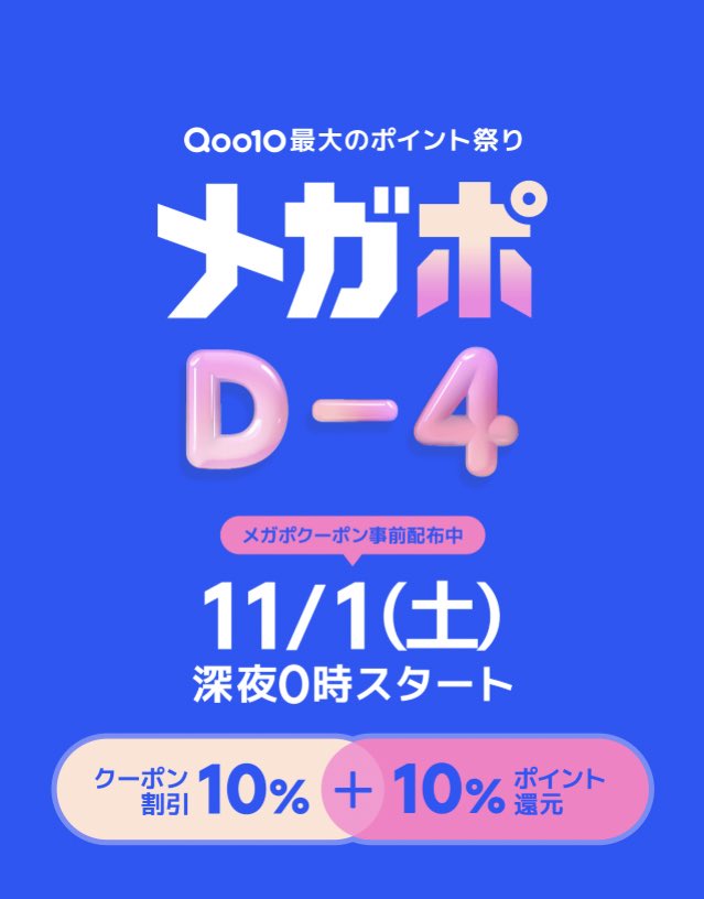 ぽりたそ🐿 on X