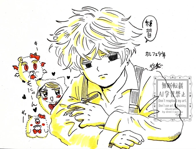 ぼんじゅるございます 