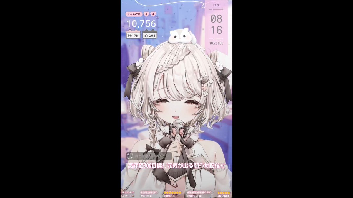 しるば｟ばる｠ on X