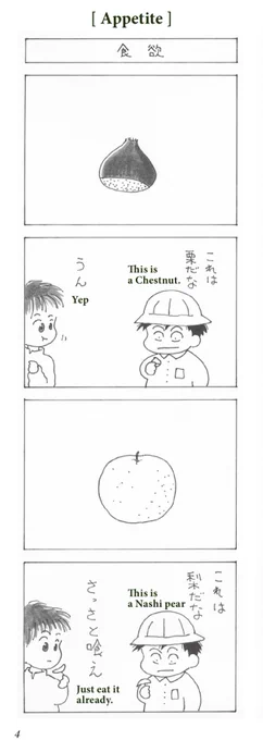 @sarami0201 @hetadrummer 本当だ 