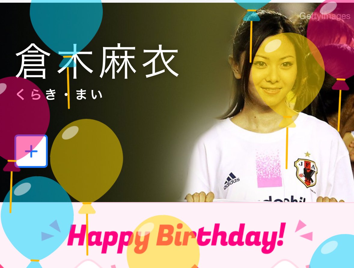 Kaoru🍈🍀@ColorSingライバー🎤✨️ on X