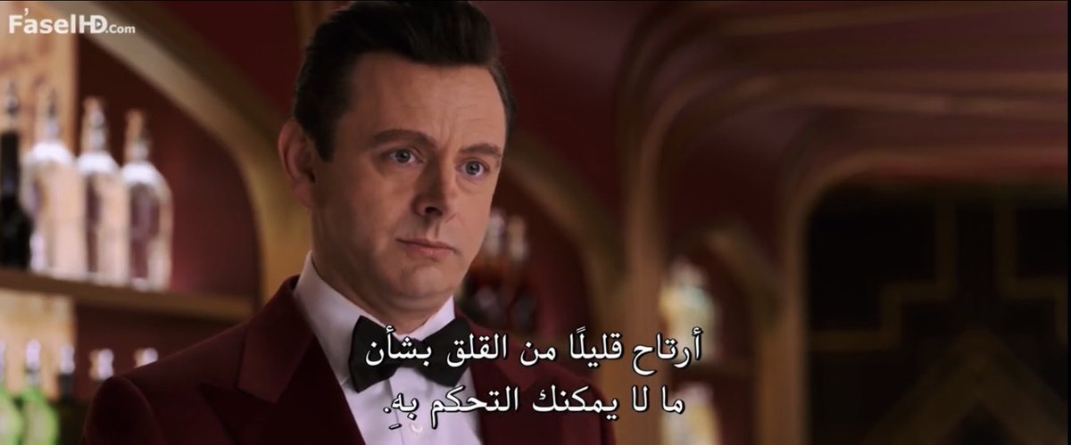 𝑇𝐴𝑅𝐸𝐾 (@tareq3bdelslam) on Twitter photo 