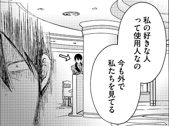 おはようございます☀️
今日も1日 