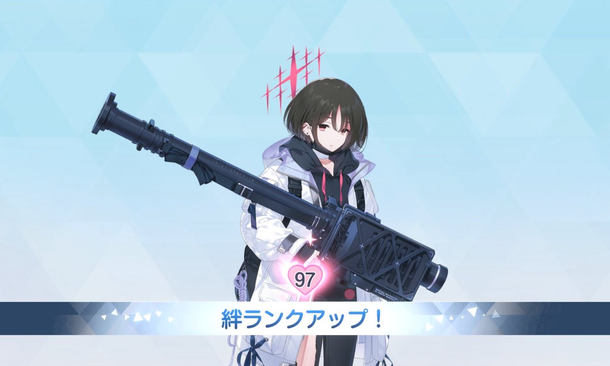 みらい❁ ししとうふ on X