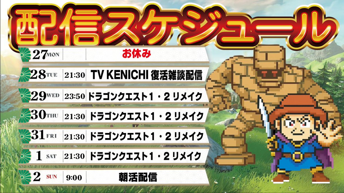 【スパPS4】Happy様☆専用ページ Amazon.co.jp: 【公式】コスパ プレイステーション 屋外対応