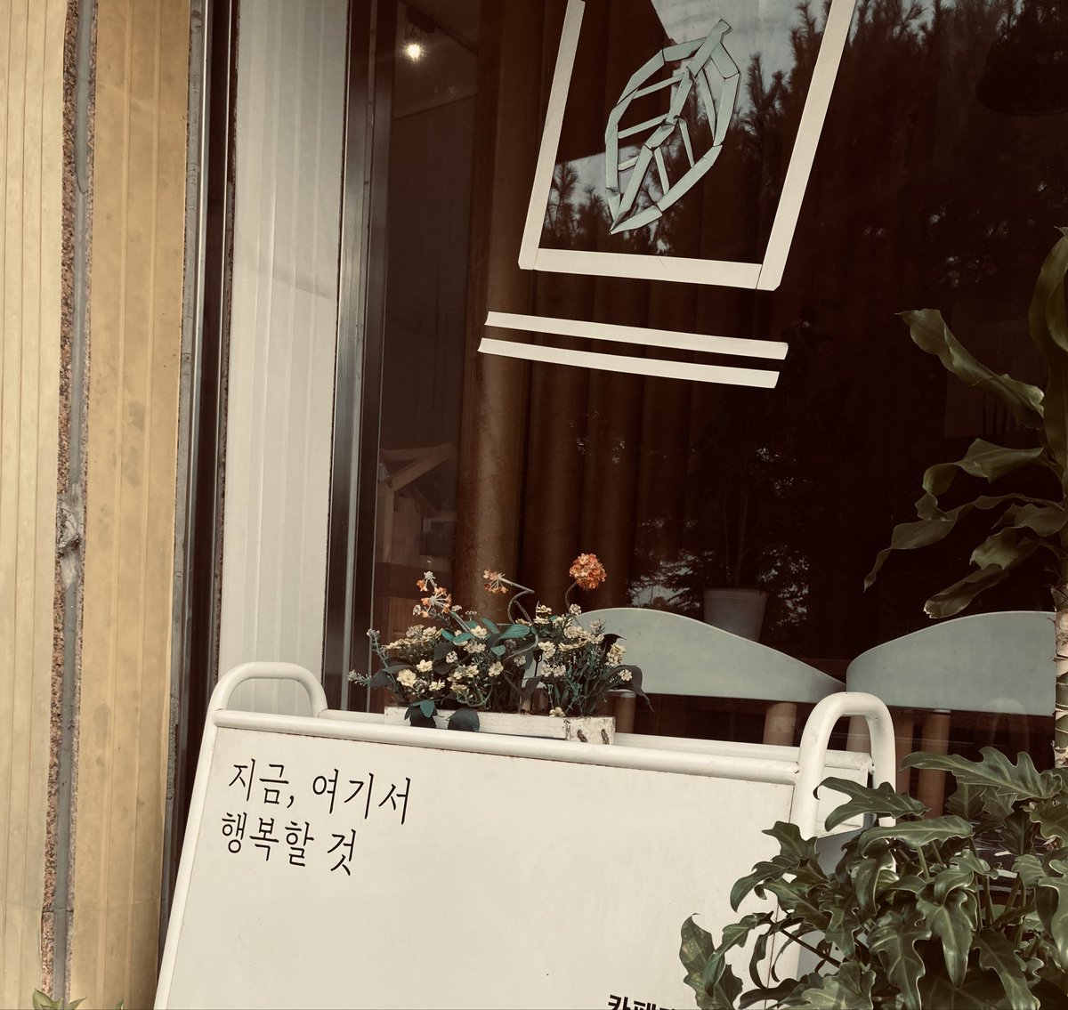 chokodark1's tweet image. 기억하길 바란다던 그것
기억하고 있다

지금, 여기서
행복할 것