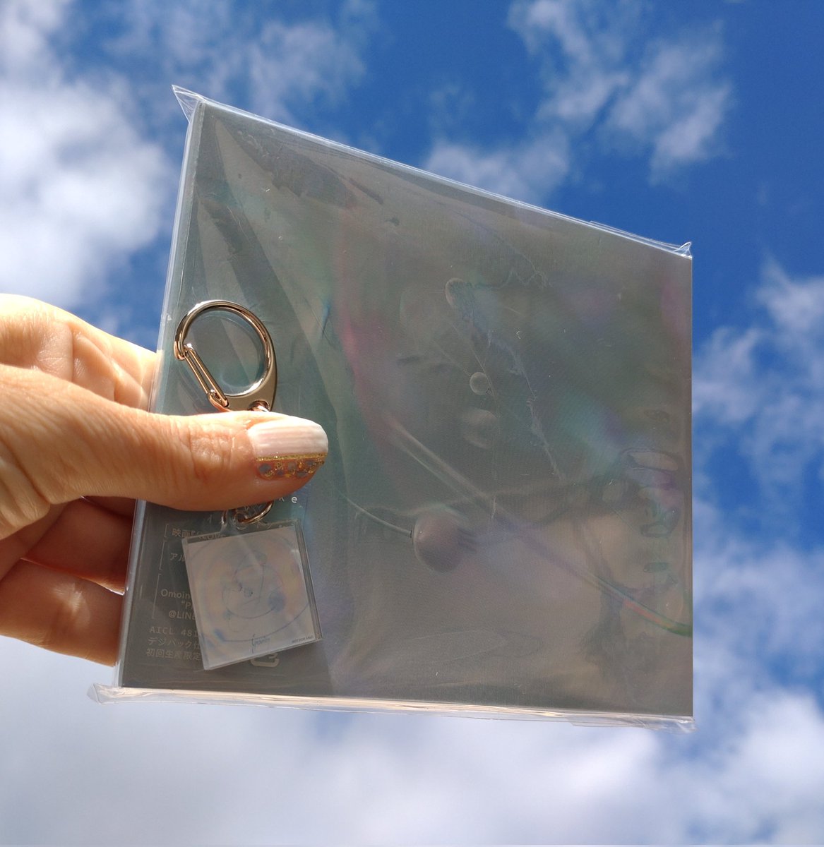 こ*ろ様 スマスロ sao 簡易ユニット付き 引き取り限定 楽天市場】【本州送料無料】選べるユニット スロット ソード