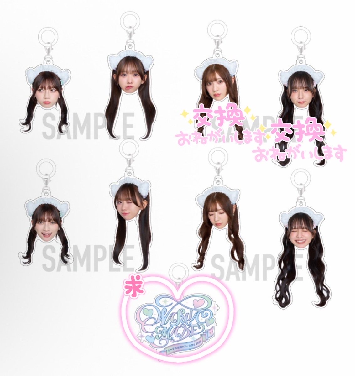 グランマ様用(⁠ノ⁠◕⁠ヮ⁠◕⁠)⁠ノ⁠*⁠.⁠✧ ζ*'ヮ')ζ＜カモP on X