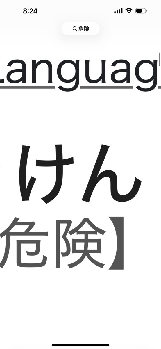 しじみkun(プロフィール確認必須) ジャークチキンのおじさん / AN-KUN (7inchレコード) | KAWAZOE
