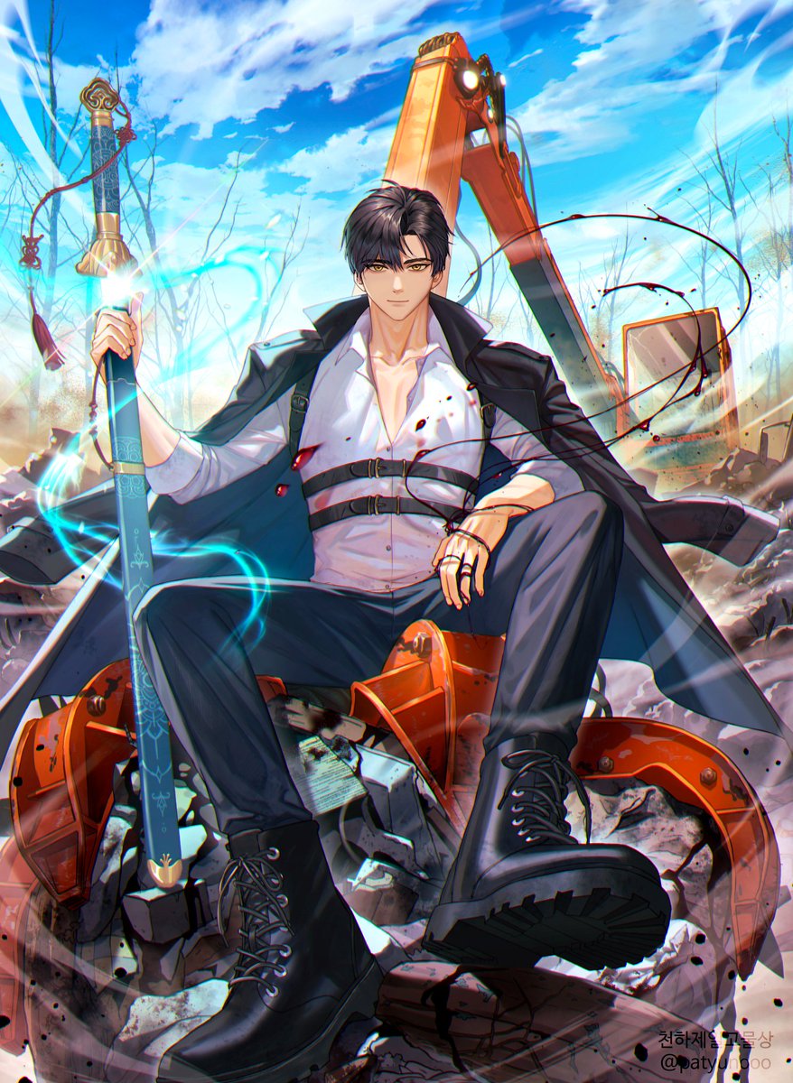 천하제일고물상 표지일러 작업했습니다. 
series.naver.com/novel/detail.s…