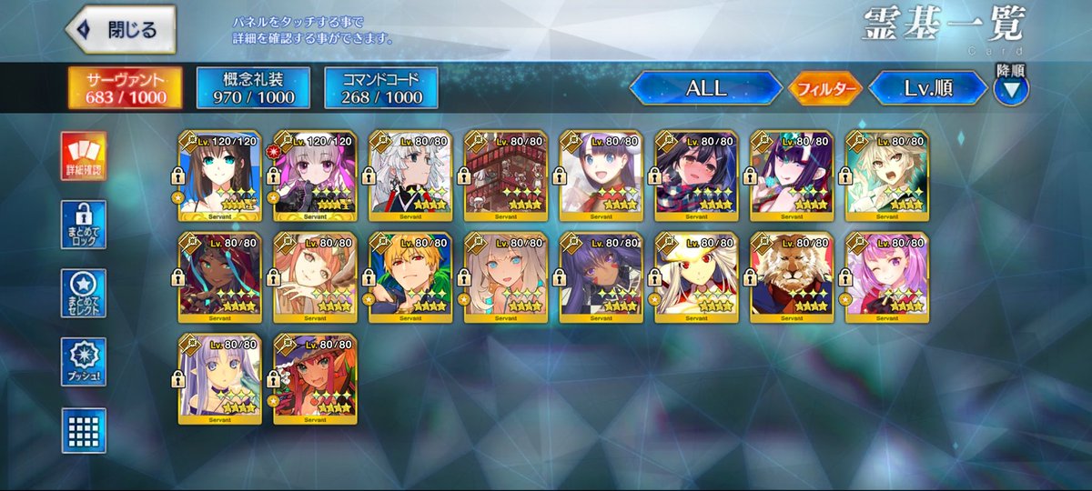 Tum☆ページです 抱けるTUBE SCREAMER