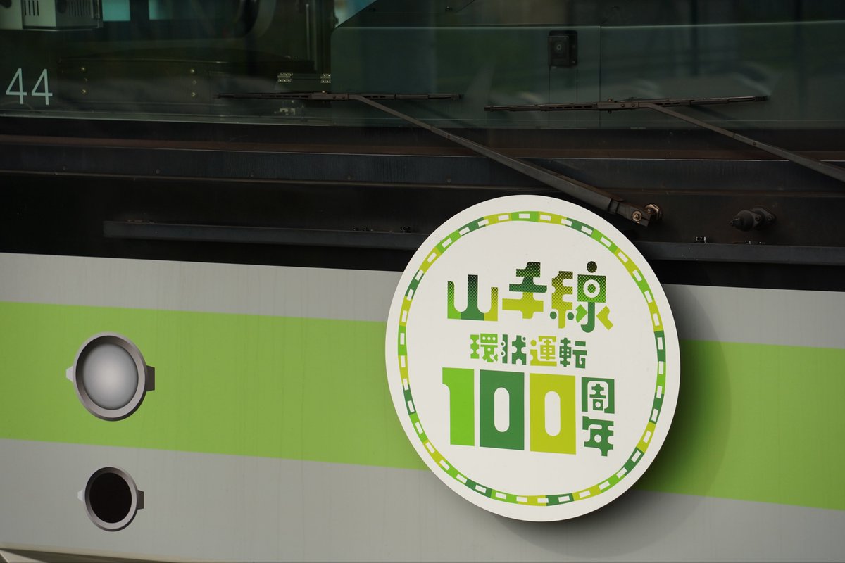 キラッと平井☆チャン(11/8〜9京都) (@Kiraichan2718) / Posts / X