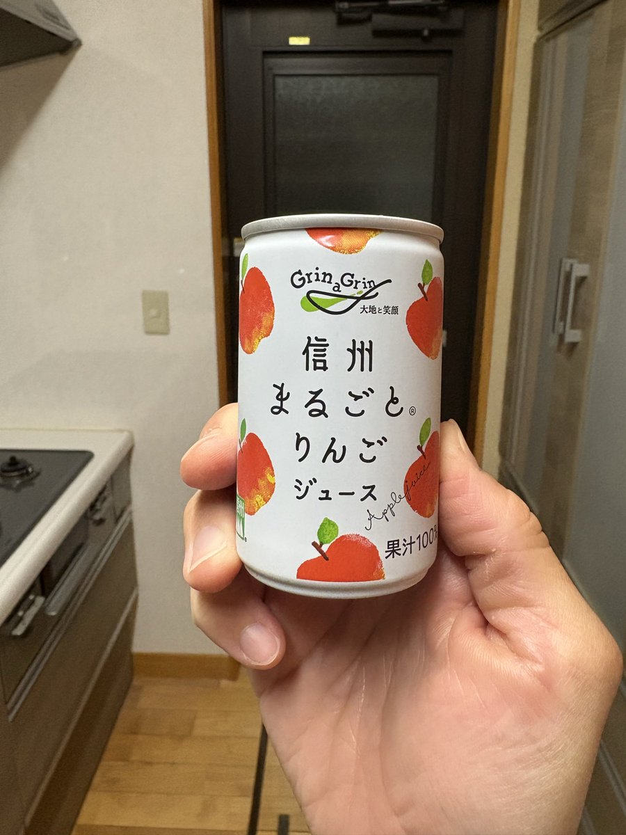 【Ultragenchan】JAL TODOUFUKEN（都道府県） JUNJIN JAPAN『JXZ28-4.15HP』 株式会社西田建設様