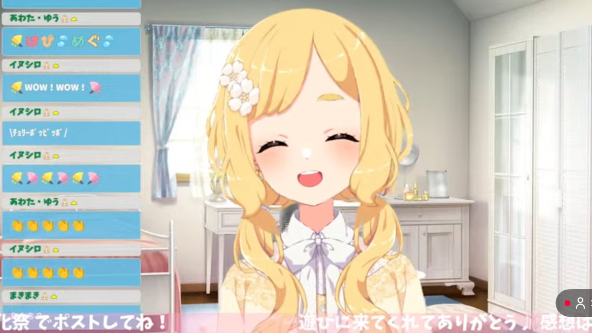 イヌシロ😇めぐるーまー on X