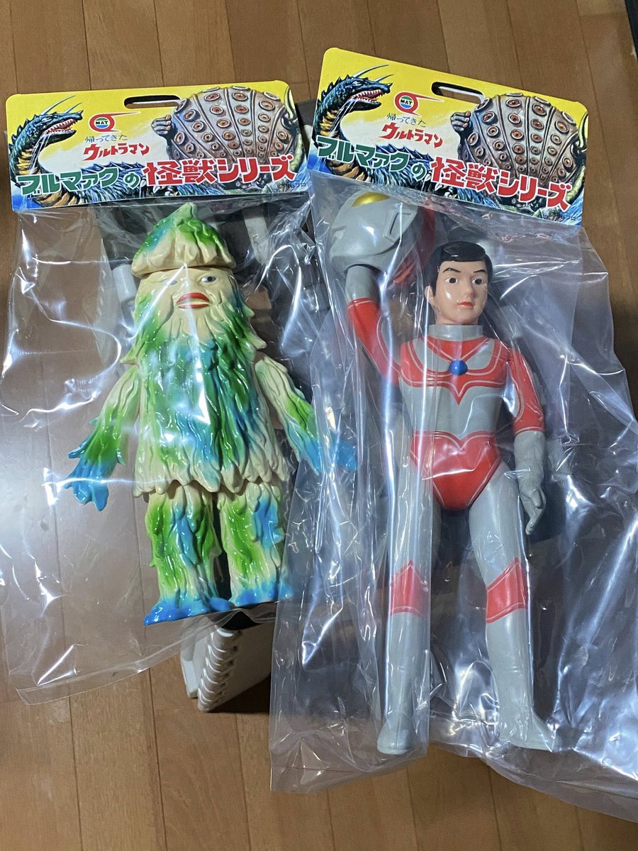 たちあがる星人 hqdefault.jpg