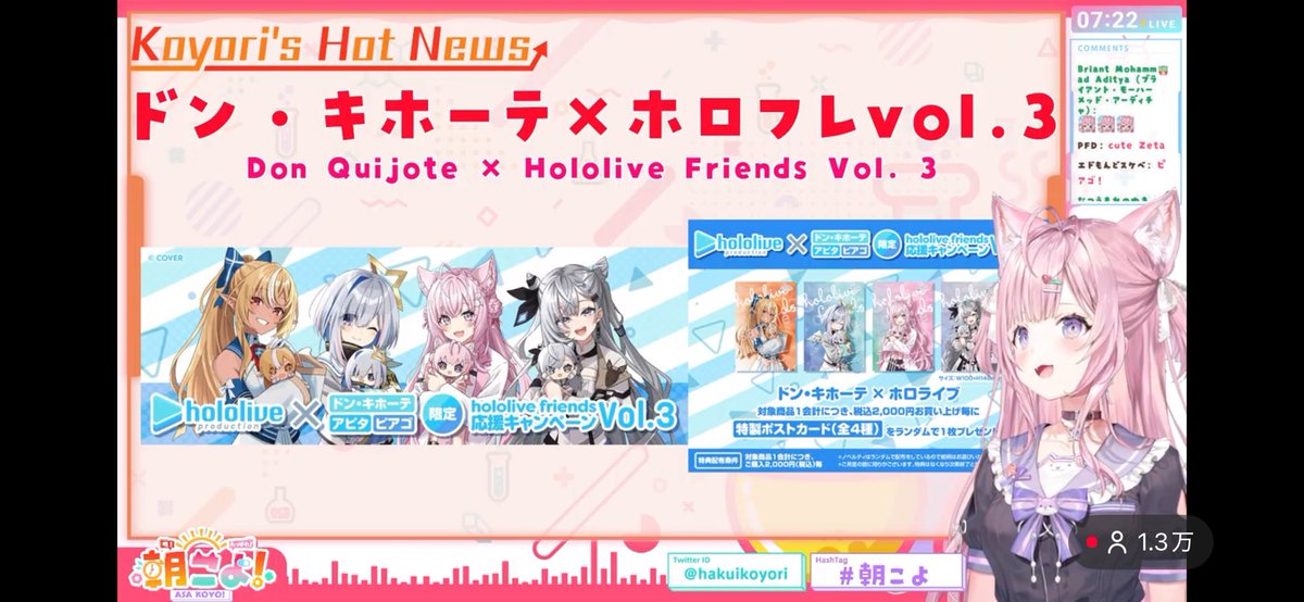 mooncho サマ♡6点 mooncho サマ♡6点 Z/X（ゼクス）公式アカウント on X: