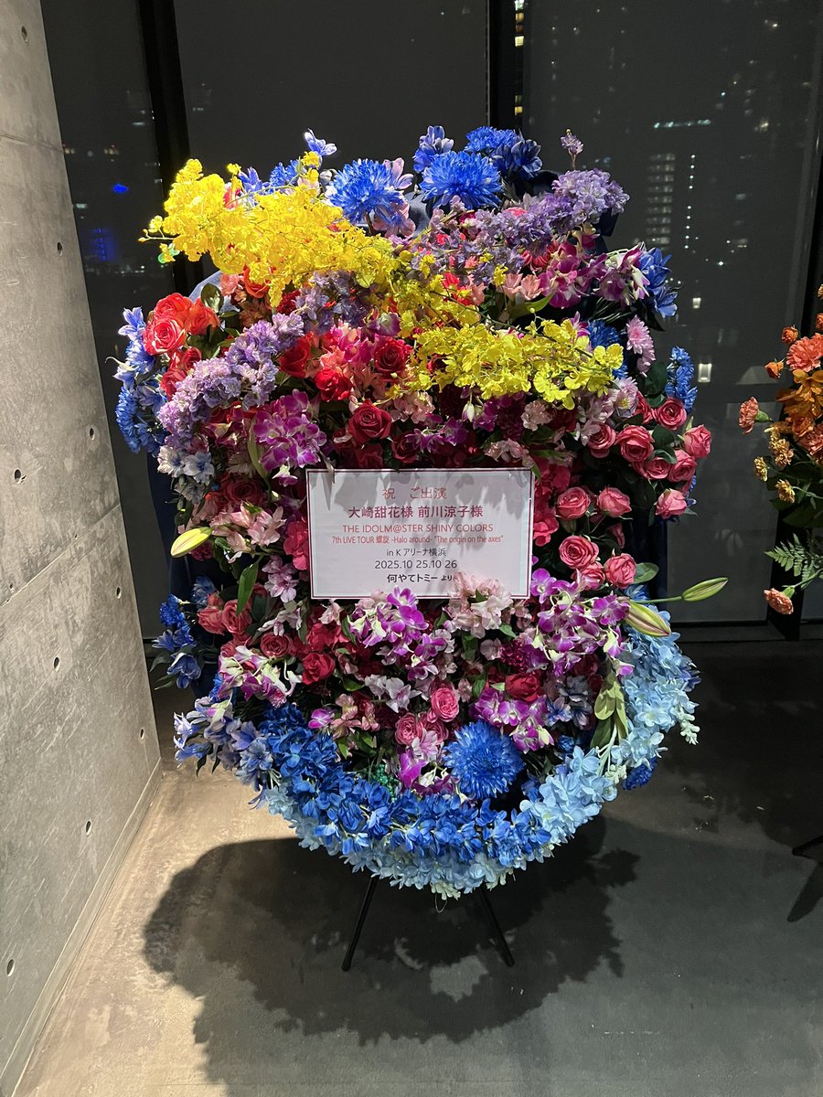 ひよこ様ページ　✴︎バレリーナブーケ　打ち合わせ中 ひよこ様ページ ✴︎バレリーナブーケ 打ち合わせ中