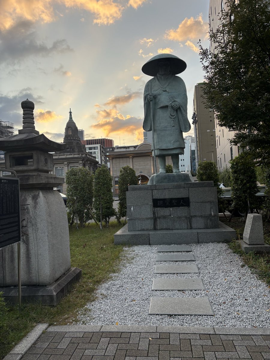 シンプルライフ on X