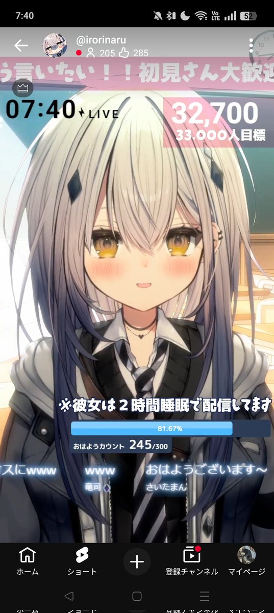 【ポコ‪☆太郎】 IPPON!] KOTARO NAKANO / 中野虎太郎 | VHSMAG