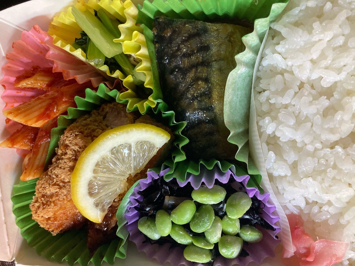 キッチンさらぼん (@KitchenSarabon) / Posts / X