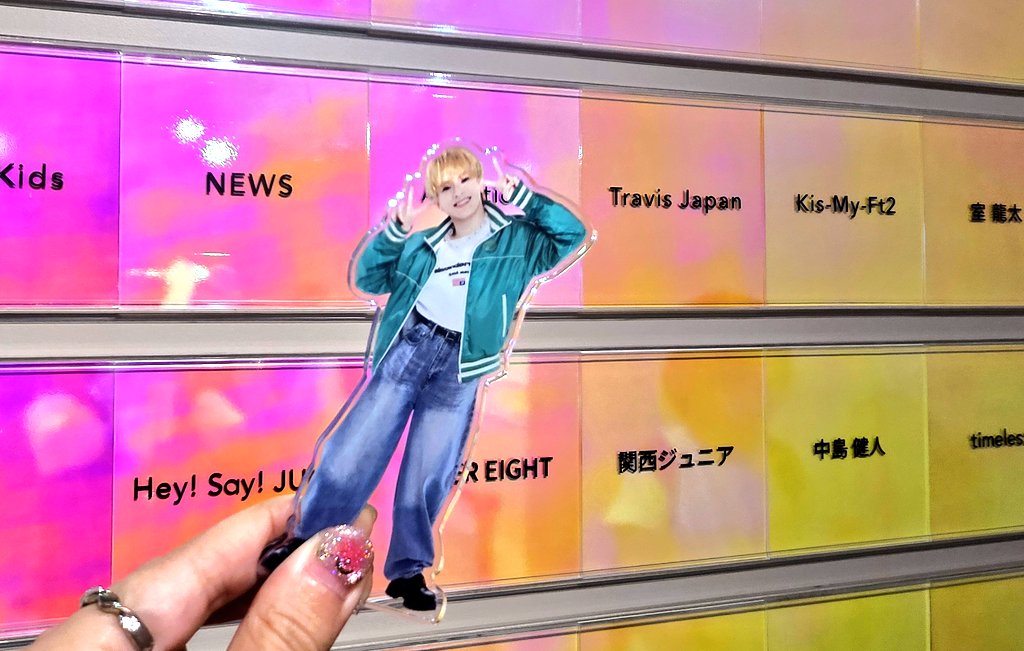 🐅CHI______🩷🐉 on X