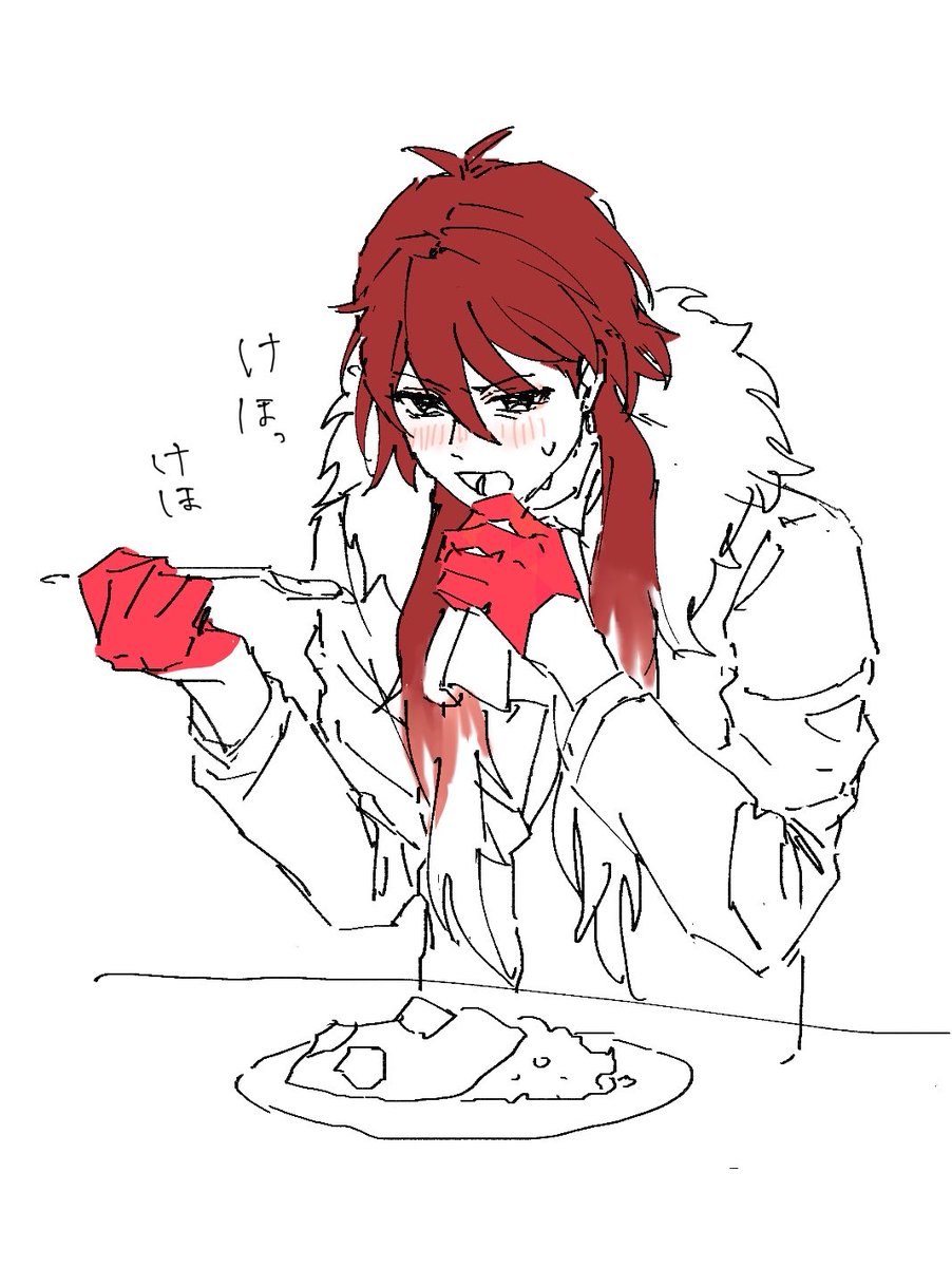 辛口カレーをお家の責務のために頑張って食べるフィン様🥺